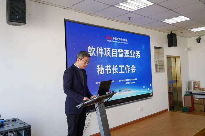 APP定制：连接你与用户的心灵桥梁