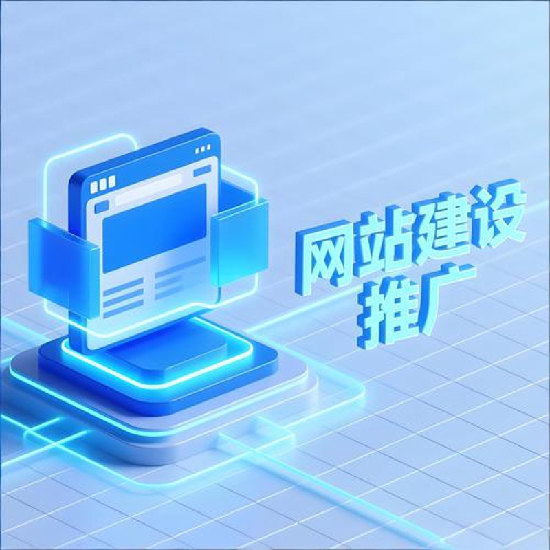 如何选购系统集成服务？